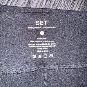 SET Black Leggings Formcloud